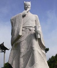 古代作者顏延之畫像頭像