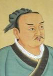 古代作者曾參畫像頭像